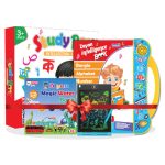 Zayan Intelligence Book updated Version With Tab