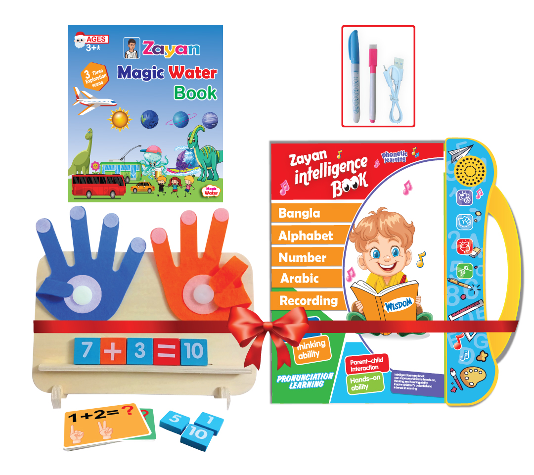 1776105205-6.jpg Zayan Intelligence Book with Finger Arithmetic Combo Pack - Image 1