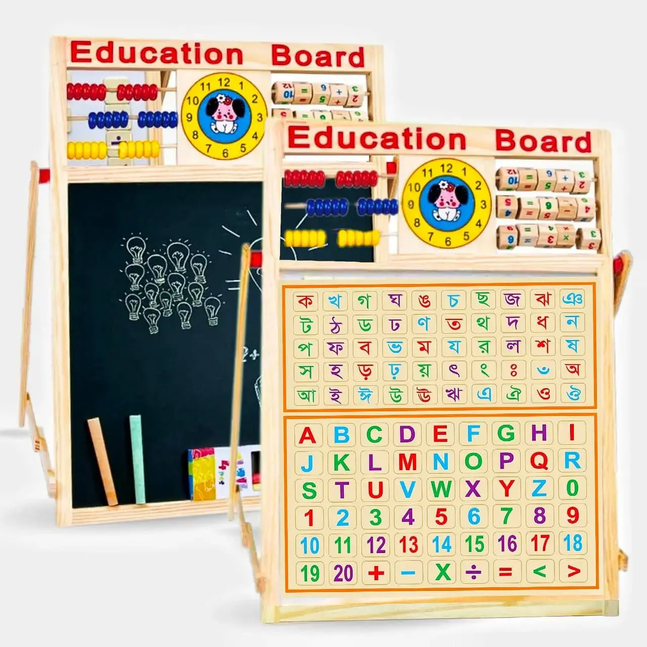 Multi-Functional-Education-Board-with-bangla Education Board - Image 1